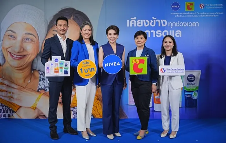 นีเวีย จับมือ บิ๊กซี และมูลนิธิเครือข่ายมะเร็งจัดหน่วยและรถตรวจคัดกรองมะเร็งเคลื่อนที่ทั่วกรุงเทพฯและปริมณฑล ขยายโอกาสในการเข้าถึงการตรวจคัดกรองฟรี ภายใต้โครงการ "เคียงข้างทุกช่วงเวลาการดูแล"