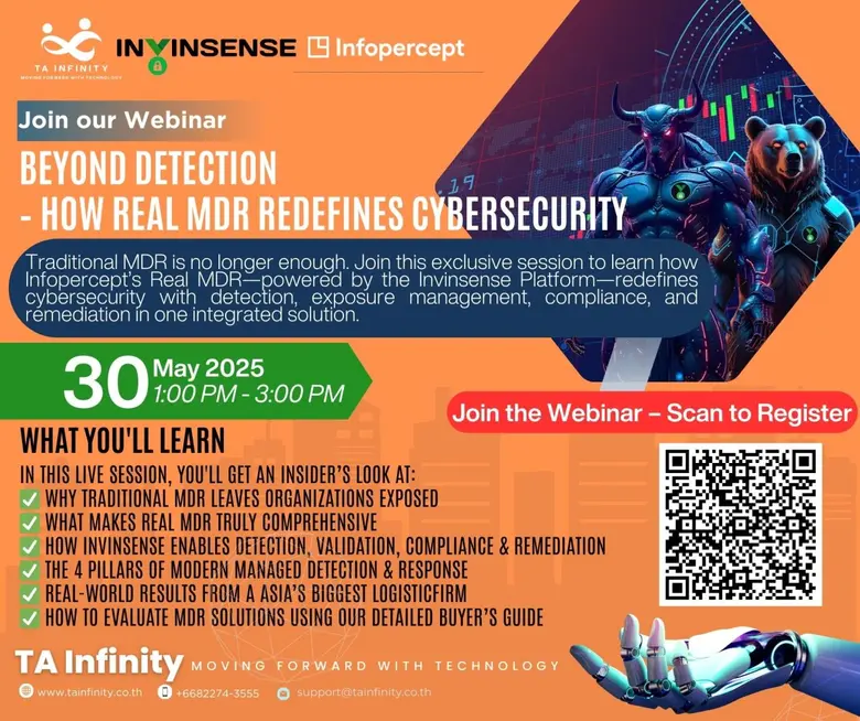 Discover the Real MDR Advantage Webinar t...