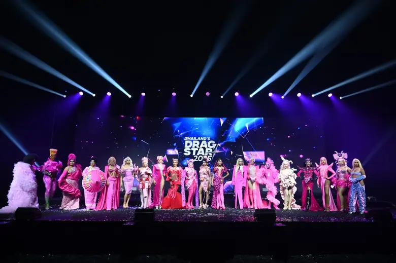 พร้อมเวทีประกวด "Thailand's Drag Star 202...