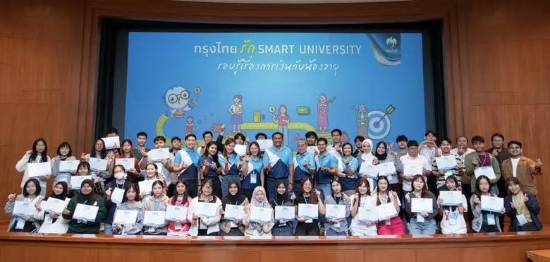 ในยุคที่เศรษฐกิจไทย ยังเผชิญความท้าทายรอบด้าน จากปั...