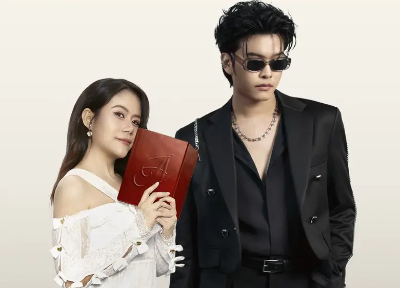 "HER VERSE & HIS VOICE CONCERT" Written b...