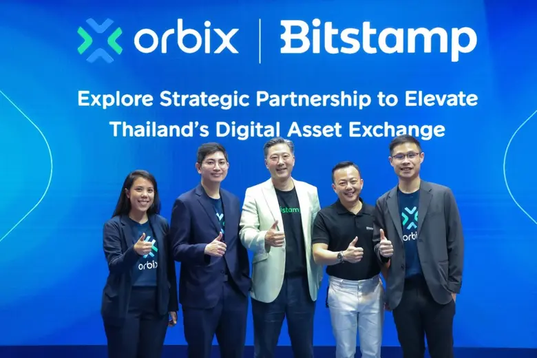 Orbix Trade Co., Ltd. (orbix), Thailand's...