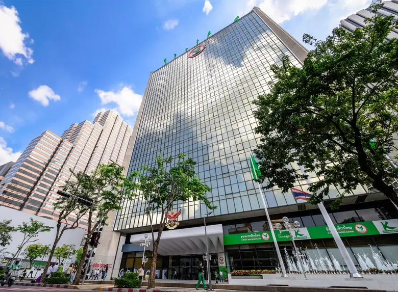KASIKORNBANK (KBank) announces the appoin...