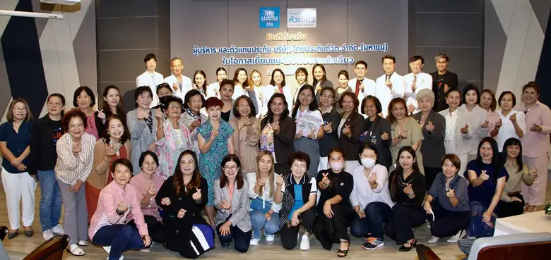 พญ.มนนภา ขุนณรงค์ ผู้อำนวยการฝ่ายการแพทย์...