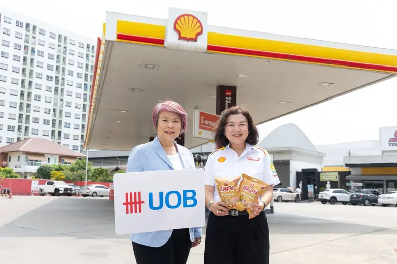 ธนาคารยูโอบี ประเทศไทย ร่วมกับ บริษัท เชลล์แห่งประเ...