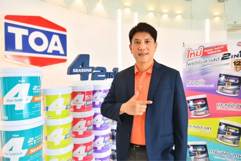 บมจ.ทีโอเอ เพ้นท์ (ประเทศไทย) หรือ TOA ผู...