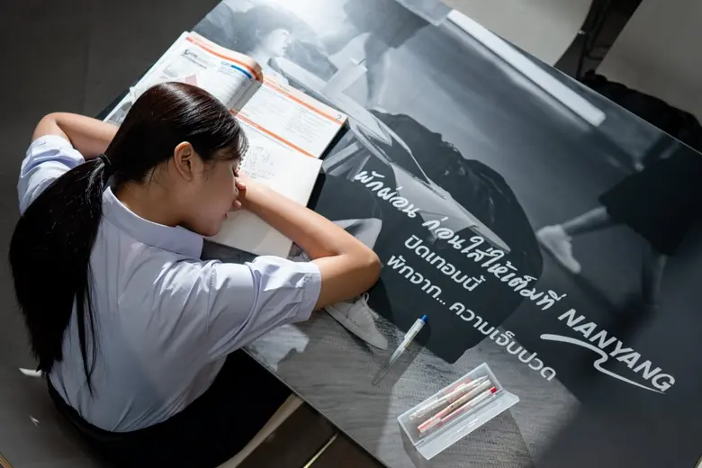 โค้งสุดท้ายก่อนเปิดเทอมใหญ่ ภายใต้ภาวะการ...