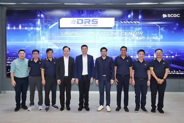 Unified Operations Center (UOC) and Ideas...
