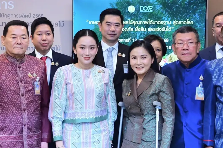 ศ.ดร.นฤมล ภิญโญสินวัฒน์ รัฐมนตรีว่าการกระทรวงเกษตรแ...