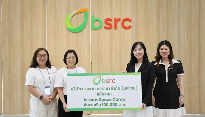 ดร.นงลักษณ์ ชวาลย์กุล ผู้อำนวยการ ฝ่ายส่ง...