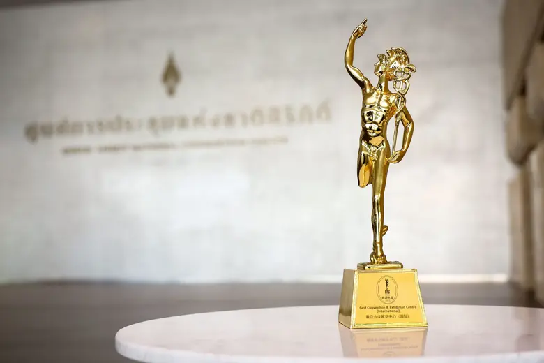 ศูนย์ฯ สิริกิติ์: สถานที่จัดงานที่ผู้จัดงานไมซ์จีนไว้วางใจ พร้อมเสริมสร้างความสัมพันธ์ไทย-จีน ครบรอบ 50 ปี