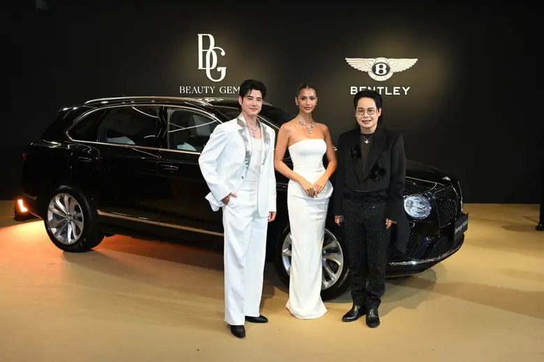 งาน "BEAUTY GEMS x BENTLEY BANGKOK THE ULTIMATE LUX...