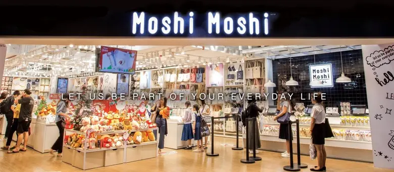 ตอกย้ำความเป็นผู้นำตลาดค้าปลีกสินค้าไลฟ์ส...