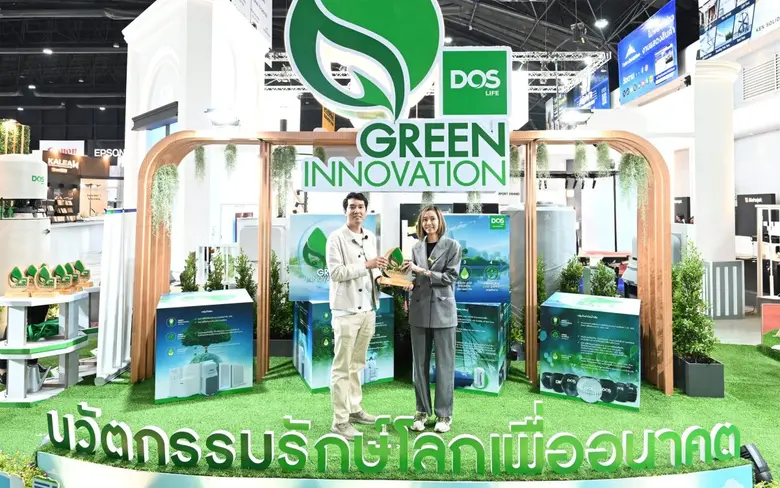 บริษัท เสนาดีเวลลอปเม้นท์ จำกัด (มหาชน) โ...
