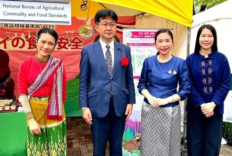 มกอช. ร่วมประชาสัมพันธ์มาตรฐานสินค้าเกษตร...