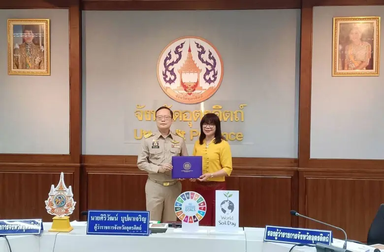นางสาวลาวัลย์ จันทร์อุดม ผู้ช่วยผู้จัดการ...