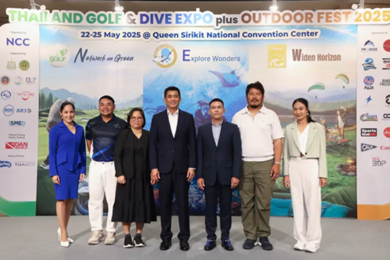 นายสุรพล อุทินทุ (คนกลาง) กรรมการผู้จัดกา...