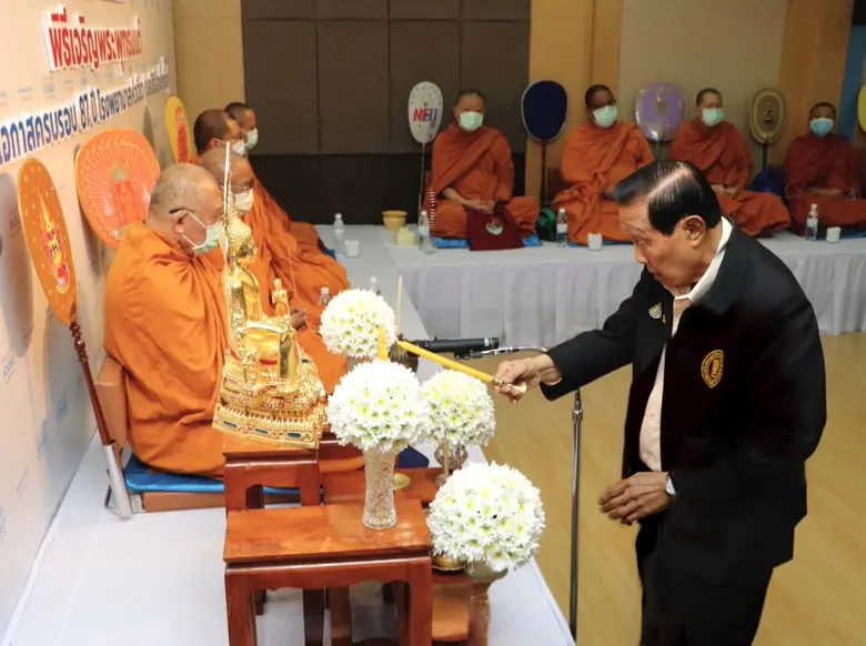 ดร.วิเชียร เตชะไพบูลย์ ประธานคณะกรรมการมู...