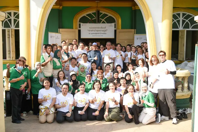 มูลนิธิโรงพยาบาลบำรุงราษฎร์มกับ โรงพยาบาลบำรุงราษฎร...