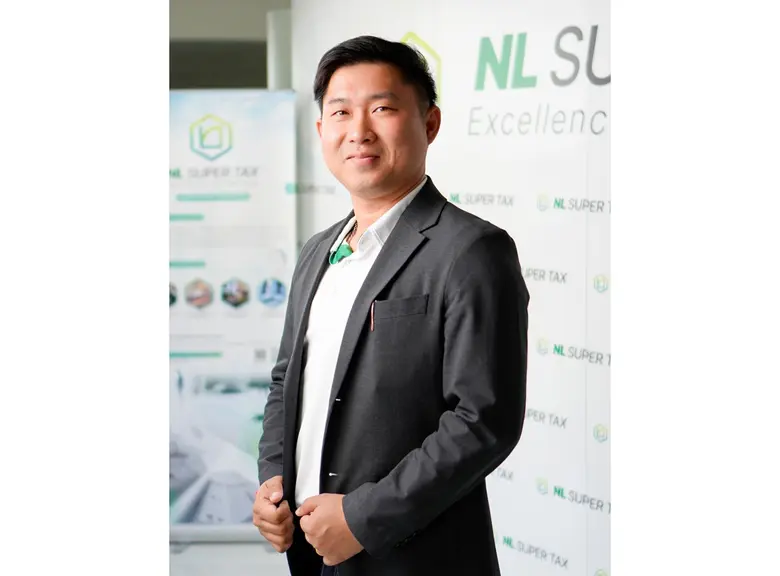 บริษัท เอ็นแอล ซูเปอร์แท็กซ์ จำกัด (มหาชน...
