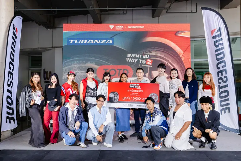 บริดจสโตนร่วมกับ ม.กรุงเทพ พิชิตใจคน Gen Z จัดเต็มกับงานอีเว้นท์สุดมันส์ของน้องๆ นักศึกษา ในโครงการ "Bridgestone x Bangkok University Young Influencers: Young Event Organizers 2025"
