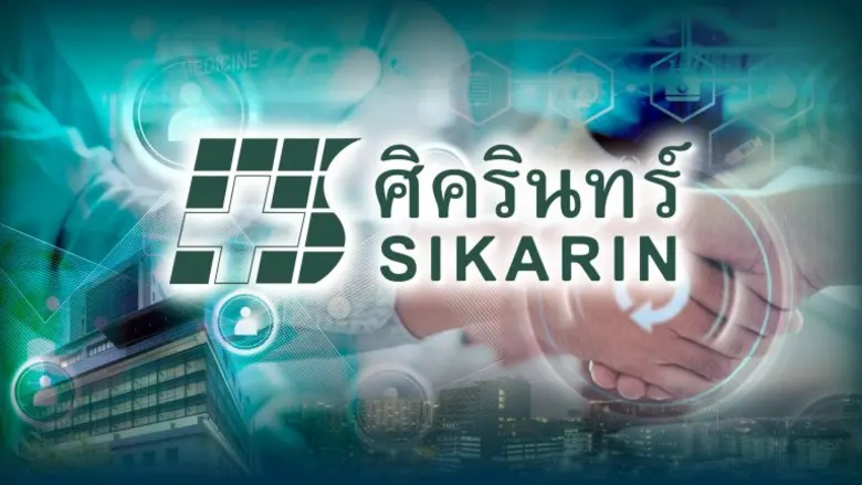 บมจ.ศิครินทร์ แจงผลงานงวดไตรมาส 1/2568 รา...
