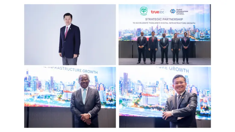 ศุภชัย นำกลุ่มซีพีจับมือ GIP และ True IDC เร่งเครื่องโครงสร้างพื้นฐานดิจิทัลไทยสู่ระดับโลก