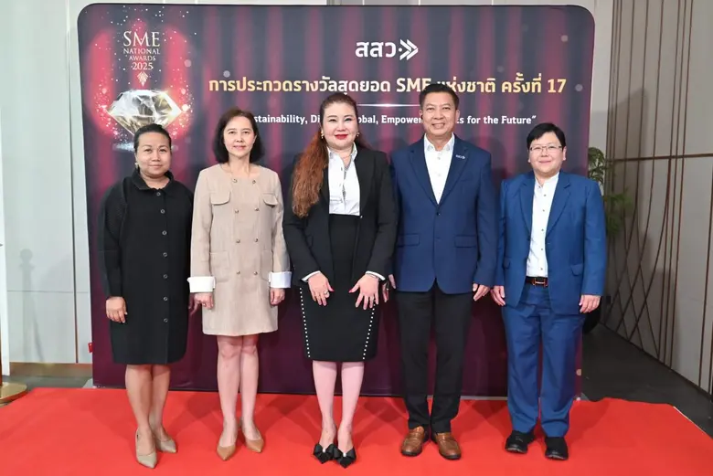 สสว. ร่วมกับ มธ. จัดกิจกรรมโรดโชว์ รับสมั...