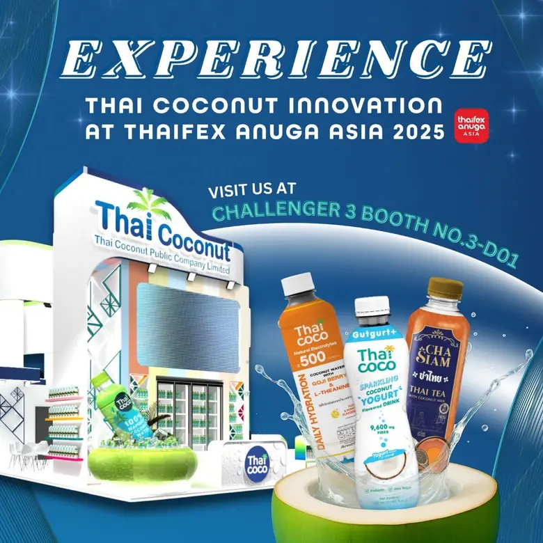 ดร.วรวัฒน์ ชิ้นปิ่นเกลียว ประธานเจ้าหน้าท...