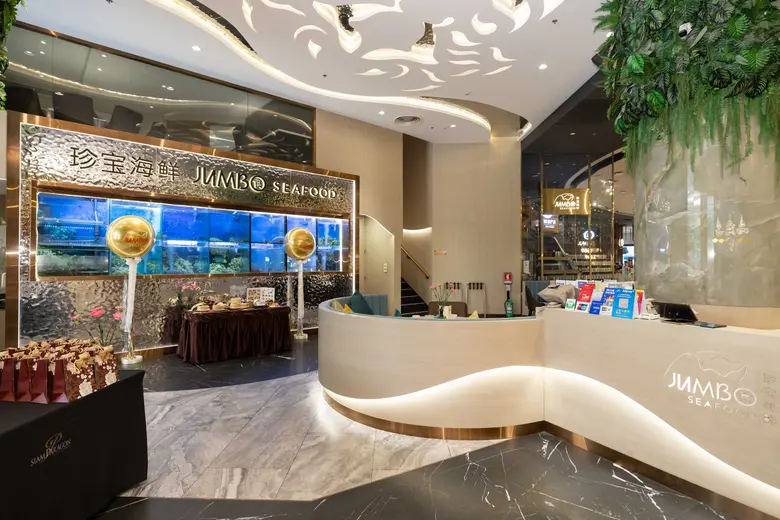 JUMBO Seafood Bangkok ชวนลิ้มรส 10 เมนูติ่มซำใหม่ล่าสุด พร้อมเสิร์ฟแล้ววันนี้ที่สาขาสยามพารากอน และไอคอนสยาม