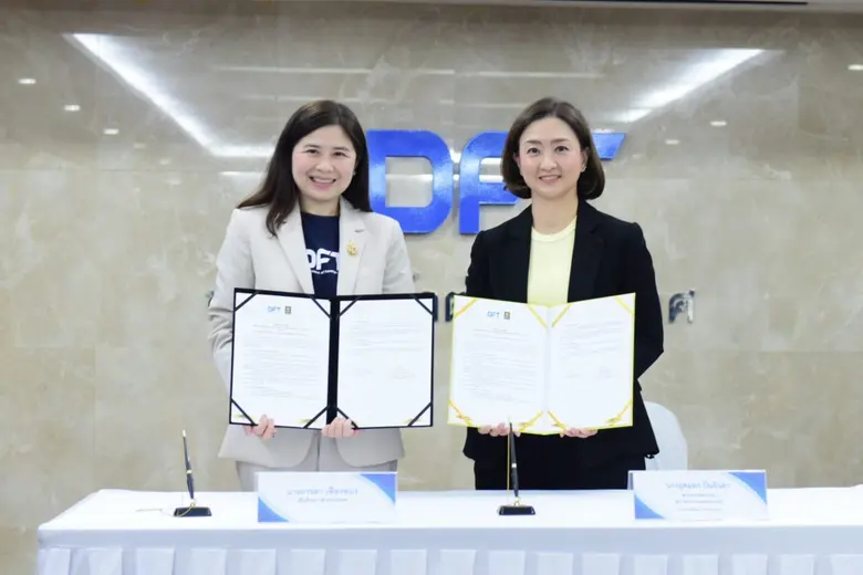 กรมการค้าต่างประเทศ กระทรวงพาณิชย์ ร่วมมื...