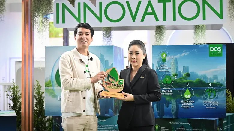 REVO Group เดินหน้าพัฒนาที่อยู่อาศัยด้วยน...