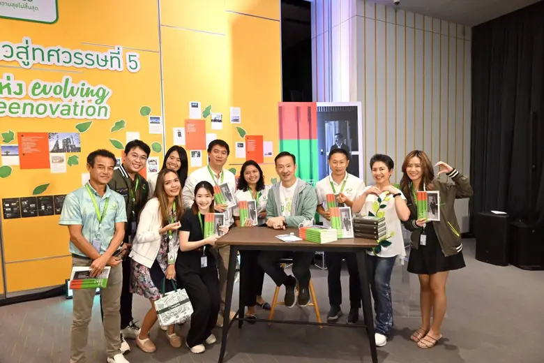 บางจากฯ เปิดตัวบทเพลง "เธอคือใบไม้" ในวาระครบรอบ 40 ปี ก้าวสู่ทศวรรษที่ 5 ถ่ายทอดหัวใจแห่งการส่งต่อ ผ่านปลายปากกาของ จิก ประภาส และเสียงร้องของป๊อด ธนชัย