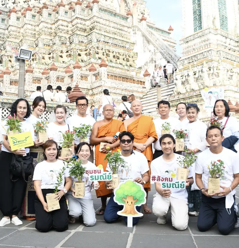 บริษัท มิตรแท้ประกันภัย จำกัด (มหาชน) ร่ว...