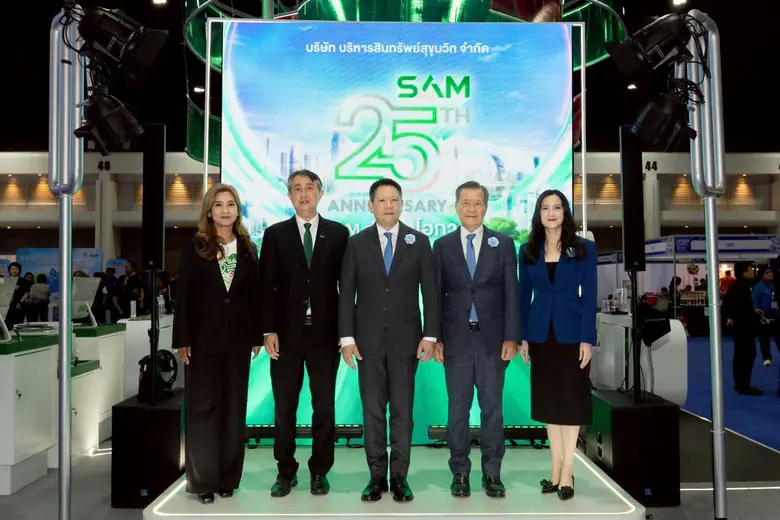 นายกฤษณพงศ์ กิจสนาพิทักษ์ ผู้ช่วยกรรมการผ...