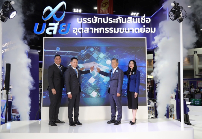 นายสิทธิกร ดิเรกสุนทร กรรมการและผู้จัดการทั่วไป บรร...