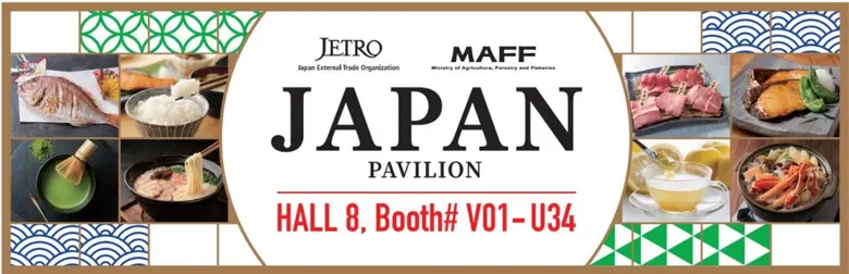พบกับ "JAPAN PAVILION" จัดโดย JETRO ภายในงาน THAIFEX - ANUGA ASIA 2025