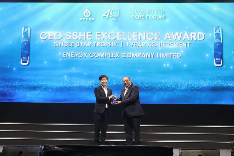 EnCo คว้ารางวัล CEO SSHE Excellence Award 2024 จาก ปตท.สผ. ตอกย้ำความมุ่งมั่นด้านความปลอดภัยและการบริหารจัดการระดับมืออาชีพ