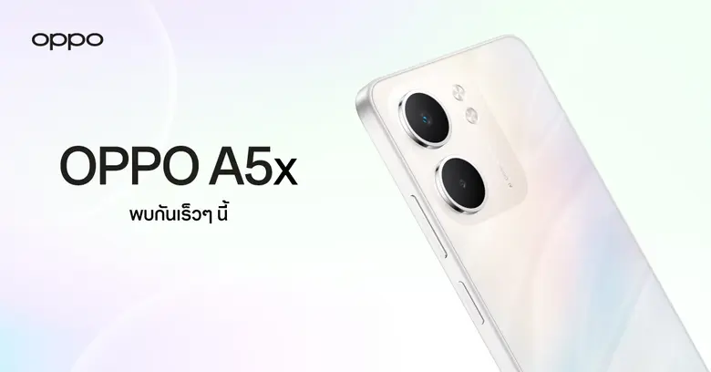 เตรียมตัวพบกับคู่หูความทนทานอย่าง OPPO A5...