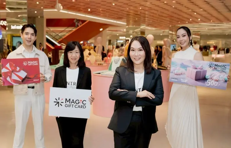 กลุ่มเซ็นทรัล ตอกย้ำความเป็นผู้นำตลาดบัตรของขวัญแทน...