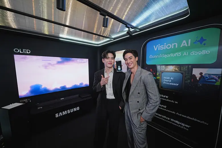 "เต-นิว" ควงคู่ "ยัยซัง" ทัวร์โลกทีวี AI สุดล้ำ เสิร์ฟฟินจัดเต็มในงาน 'Samsung AI TV Unbox &amp; Discover 2025