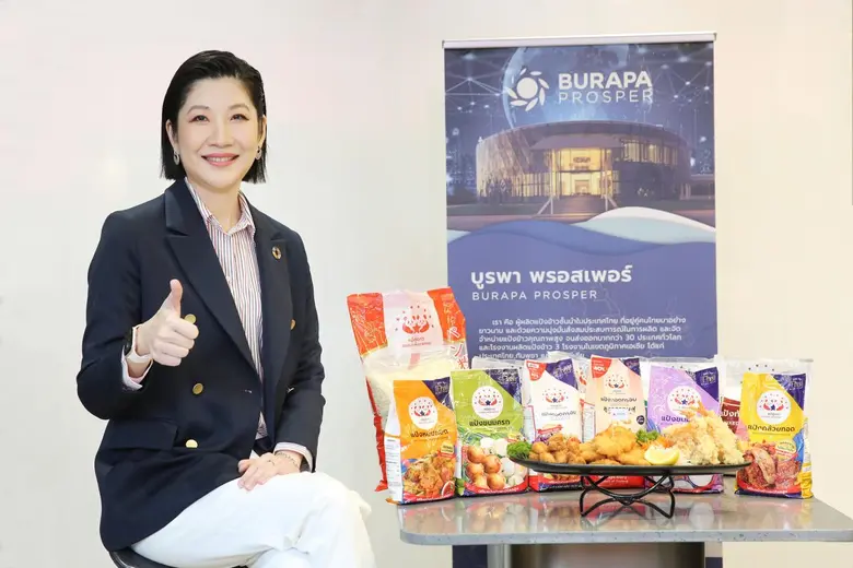 ในยุคที่พฤติกรรมผู้บริโภคโดยเฉพาะกลุ่ม Ge...