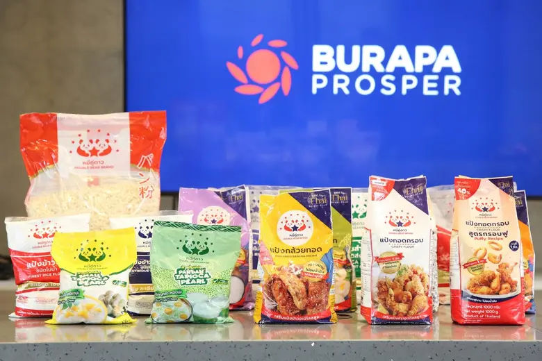 "Burapa Prosper" พลิกเกมแป้งไทยสู่เวทีโลก สร้างจุดขายใหม่ 'Next-Level Texture' ปูพรมบุกอินเดีย-ตะวันออกกลาง พร้อมปั้นแบรนด์ "หมีคู่ดาว-หมีกินเล่น" ครองใจทุกเจเนอเรชันในไทย