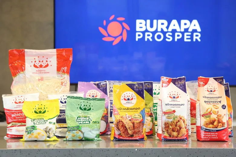 "Burapa Prosper" พลิกเกมแป้งไทยสู่เวทีโลก สร้างจุดขายใหม่ 'Next-Level Texture' ปูพรมบุกอินเดีย-ตะวันออกกลาง พร้อมปั้นแบรนด์ "หมีคู่ดาว-หมีกินเล่น" ครองใจทุกเจเนอเรชันในไทย