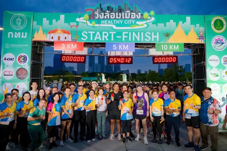 เมื่อวันอาทิตย์ที่ 18 พฤษภาคม 2568 กิจกรร...