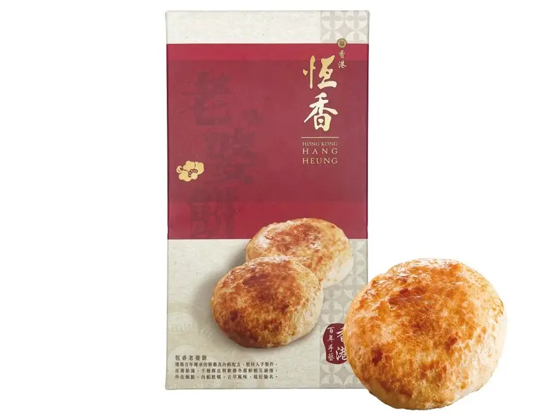 HKTDC Debuts at THAIFEX - Anuga Asia Showcasing Hong Kong F&amp;B Products to Tap Asian Market