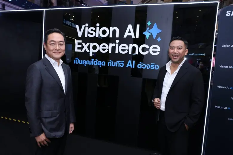 ซัมซุงเปิดตัวทีวี AI ตัวจริง ยกระดับนิยาม 'ทีวีอัจฉริยะ' ด้วยเทคโนโลยี Vision AI พร้อมอัปเดตฟีเจอร์ใหม่ตอบโจทย์ทุกความบันเทิง
