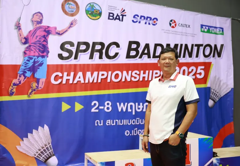 ตัดสิน พร้อมประกาศผลกันไปเป็นที่เรียบร้อยแล้ว สำหรั...
