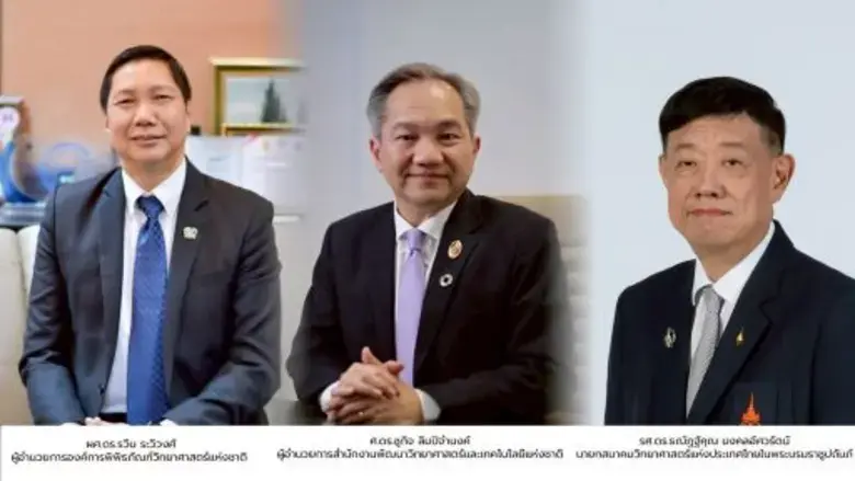 เมื่อวันที่ 16 พ.ค. 2568 ที่เมืองโคลัมบัส...