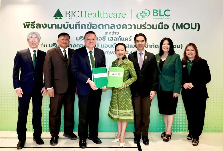 พร้อมหนุนผลิตภัณฑ์สุขภาพคุณภาพเข้าถึงได้ท...